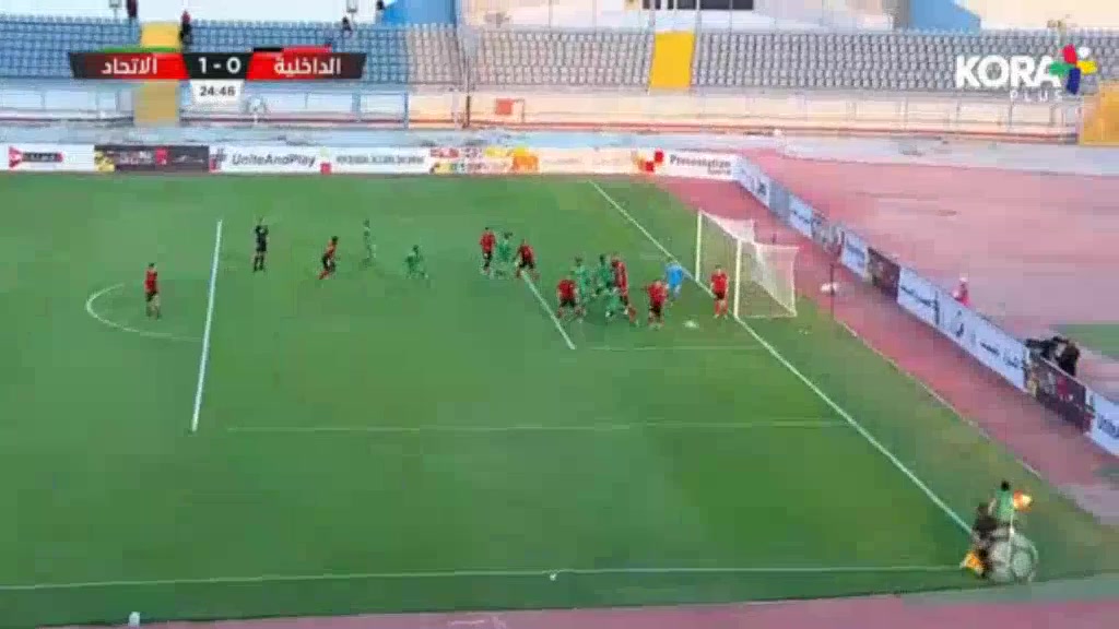 EGY D1 El Daklyeh Vs Al-Ittihad Alexandria 24 ทำประตู  ประตู, ทำคะแนน 0:1