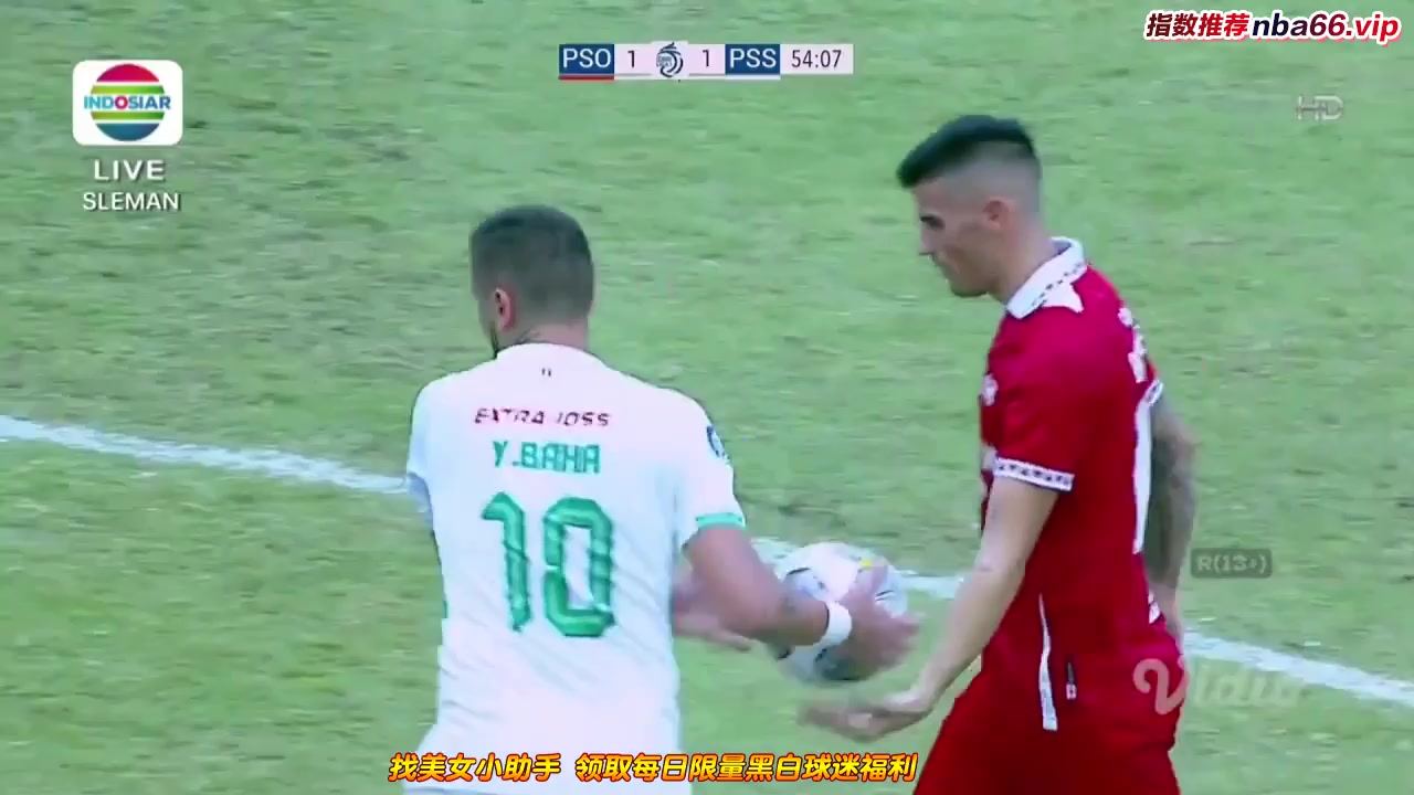 IDN ISL Persis Solo FC Vs PSS Sleman 55 phút Vào, ghi bàn 1:1