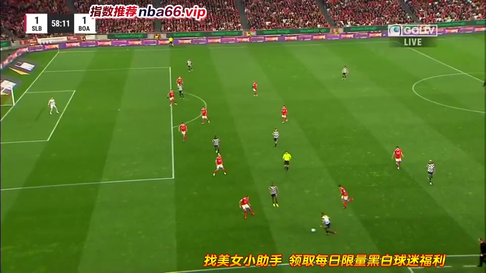 POR D1 賓菲加 Vs 博維斯塔  Goal in 59 min, Score 1:1