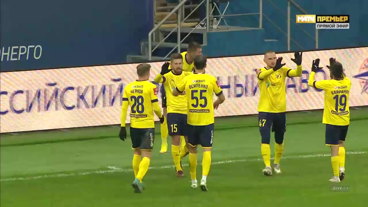 153 Rostov FK Vs Ural Sverdlovsk Oblast 68 skor gol , skor 1:1