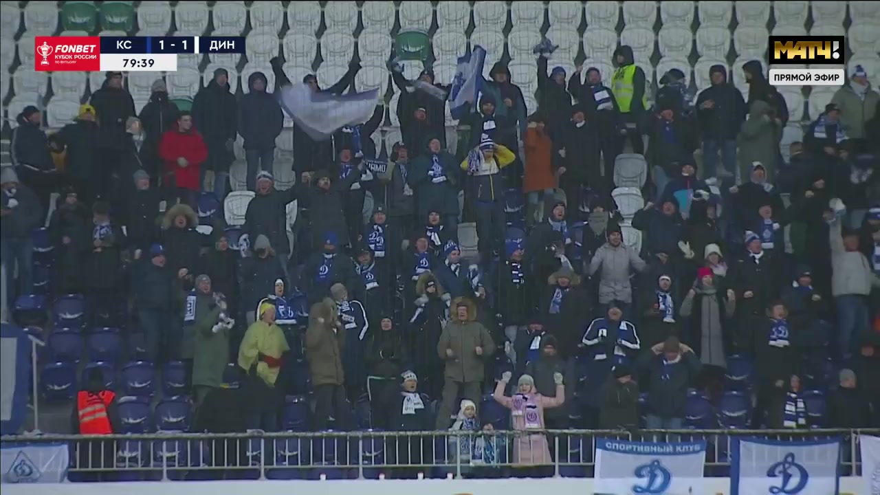 153 Krylya Sovetov Vs Dynamo Moscow 80 skor gol , skor 1:1