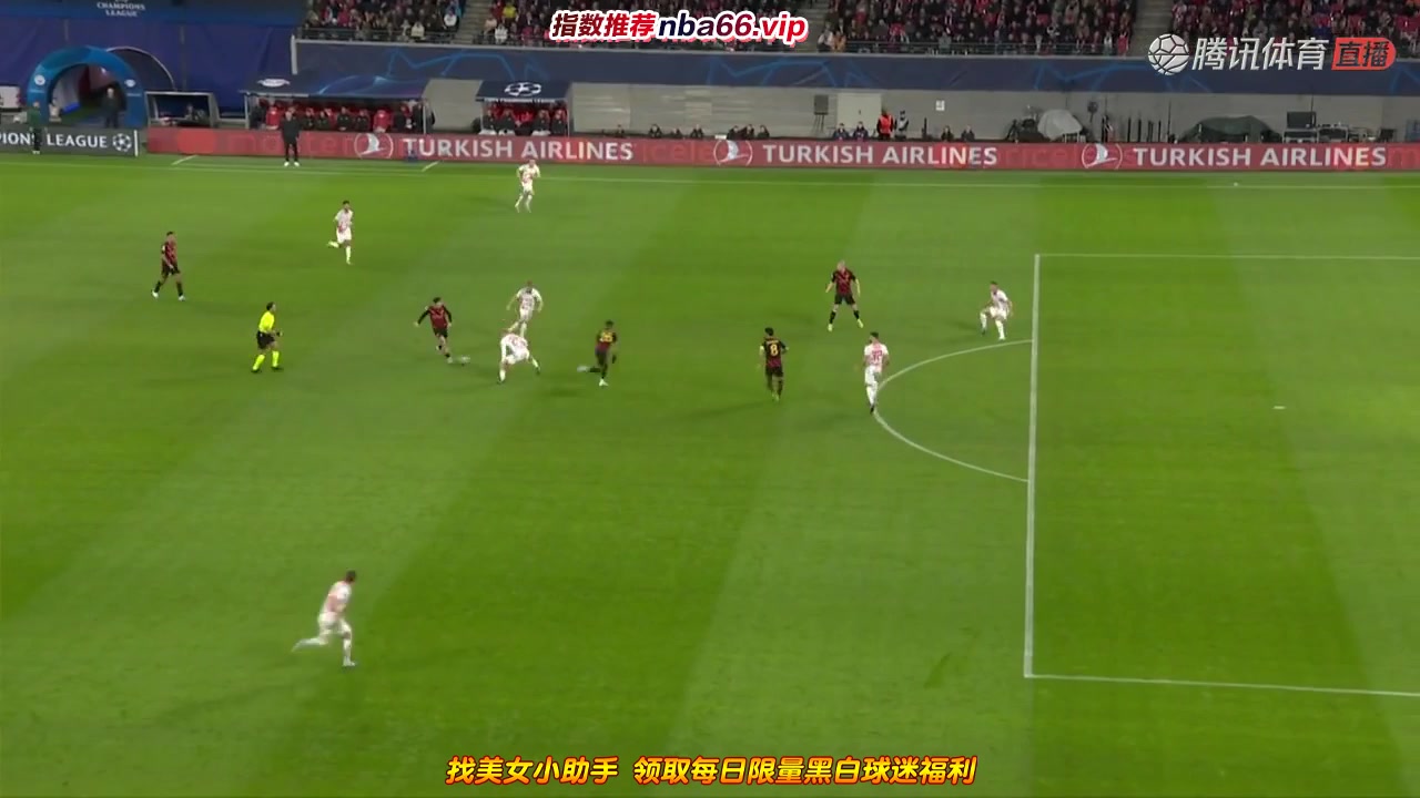 UEFA CL RB Leipzig Vs Manchester City  Goal in 25 min, Score 0:1