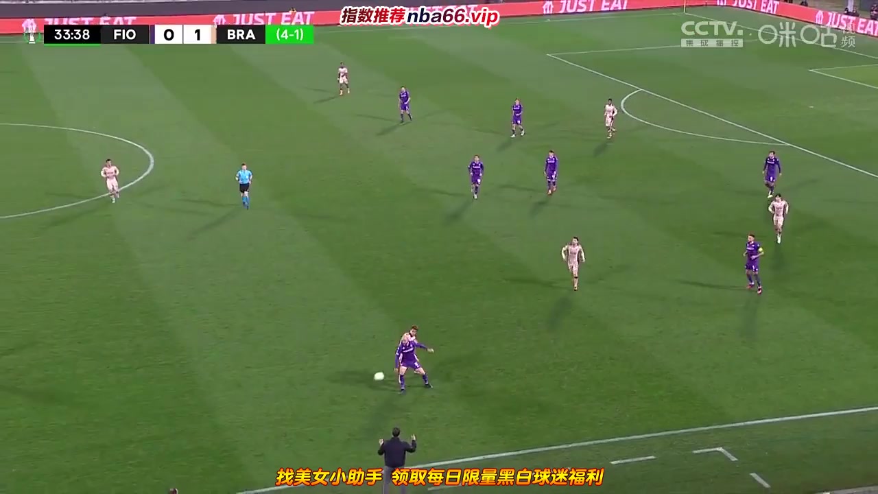 UEFA ECL Fiorentina Vs Sporting Braga 33 phút Vào, ghi bàn 0:2