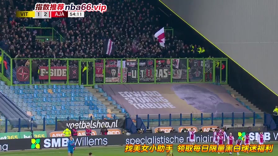 HOL D1 Vitesse Arnhem Vs AFC Ajax 55 phút Vào, ghi bàn 1:2