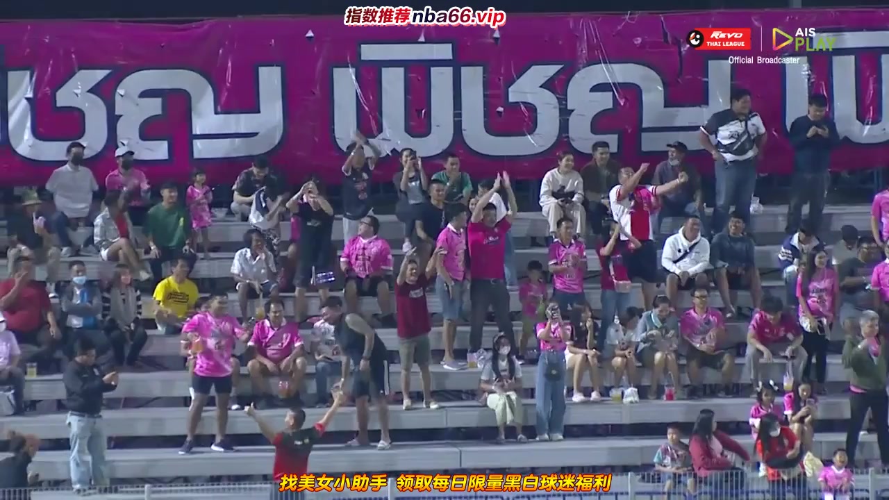 THA L1 Nong Bua Lamphu Vs Chonburi Shark FC  Goal in 6 min, Score 1:0