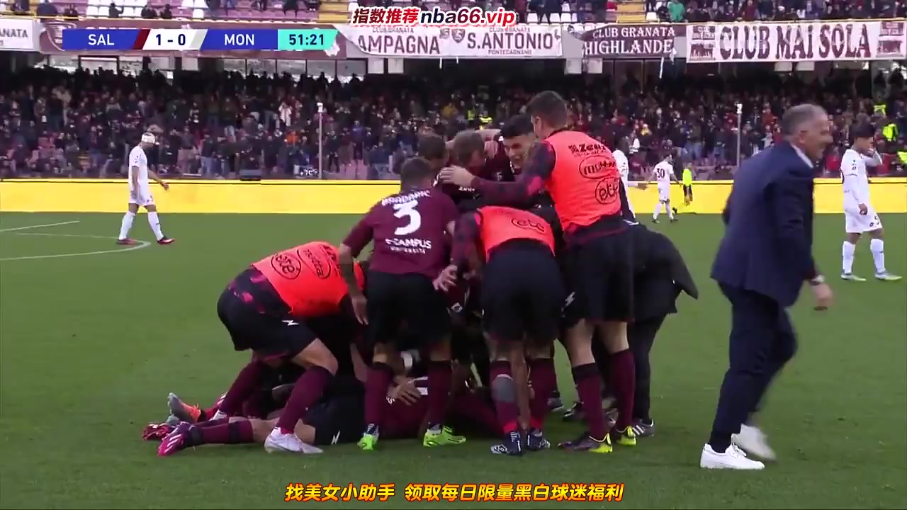 Serie A Salernitana Vs Monza 51 phút Vào, ghi bàn 1:0