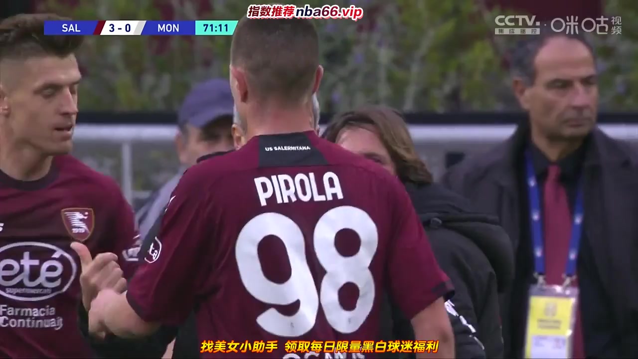 Serie A Salernitana Vs Monza 71 phút Vào, ghi bàn 3:0