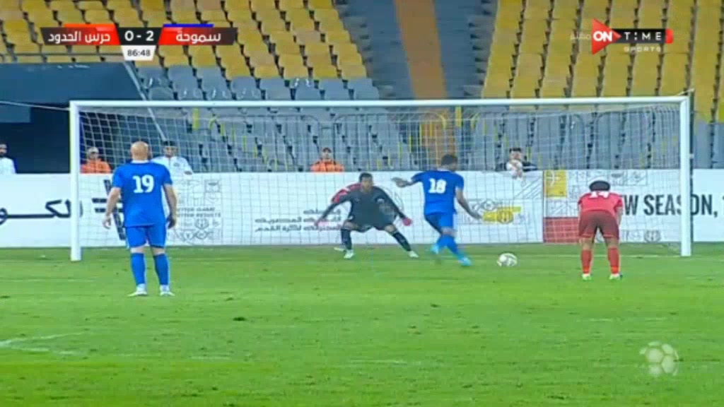 EGY D1 Smouha SC Vs Haras El Hedoud  Goal in 88 min, Score 2:0