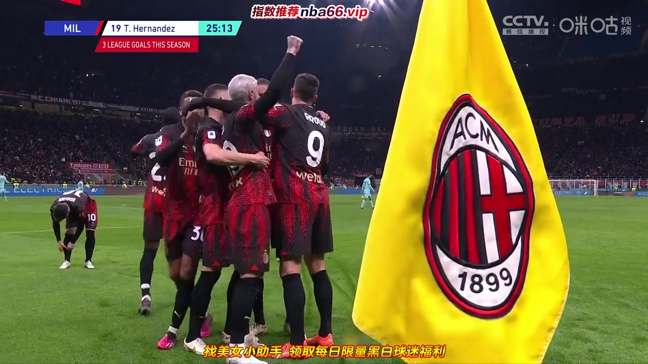 Serie A AC Milan Vs Atalanta 24 phút Vào, ghi bàn 1:0