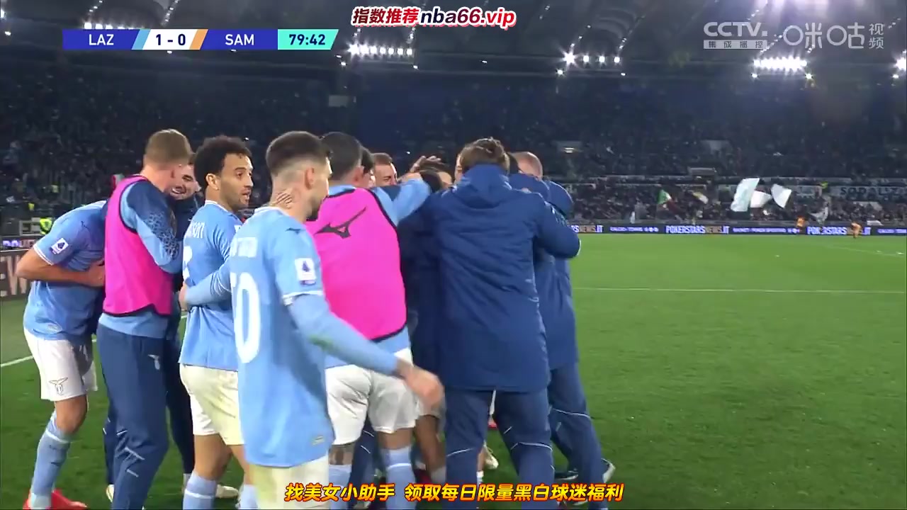 Serie A Lazio Vs Sampdoria 80 phút Vào, ghi bàn 1:0