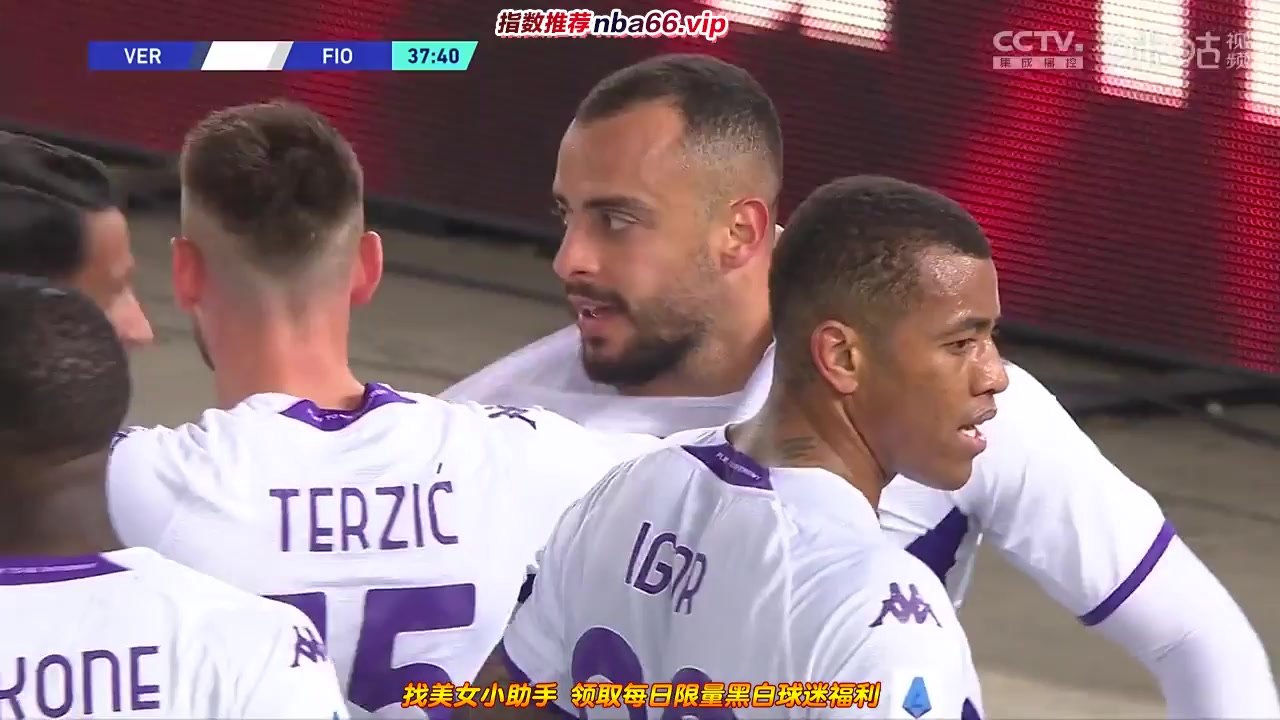 Serie A Verona Vs Fiorentina 37 phút Vào, ghi bàn 0:2