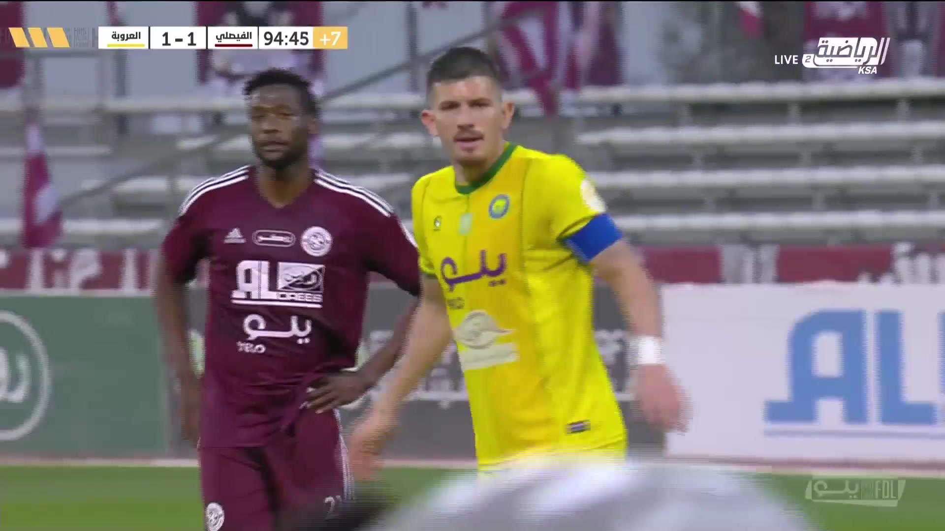 KSA D1 Al-Faisaly Harmah Vs Al-Orubah  Goal in 95 min, Score 1:2