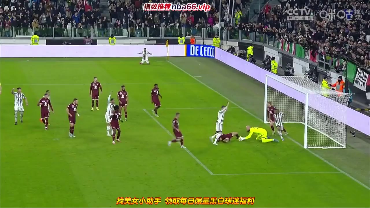 Serie A Juventus Vs Torino  Goal in 45+ min, Score 2:2