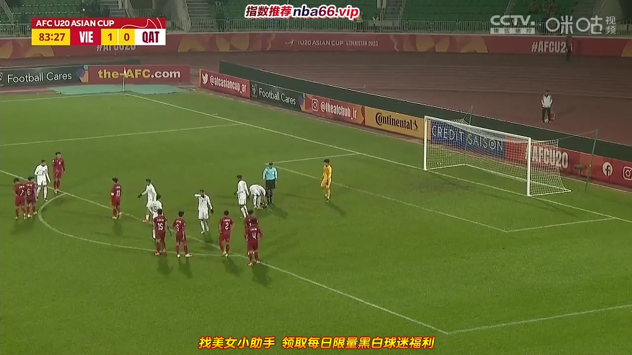 AFC U20 Vietnam U20 Vs Qatar Youth U20  Goal in 85 min, Score 1:1