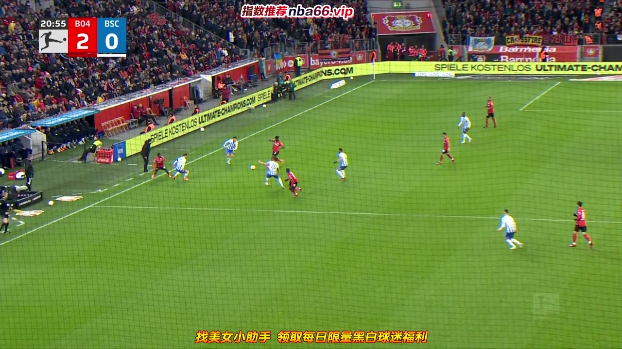 Bundesliga Bayer Leverkusen Vs Hertha Berlin 21 phút Vào, ghi bàn 2:0