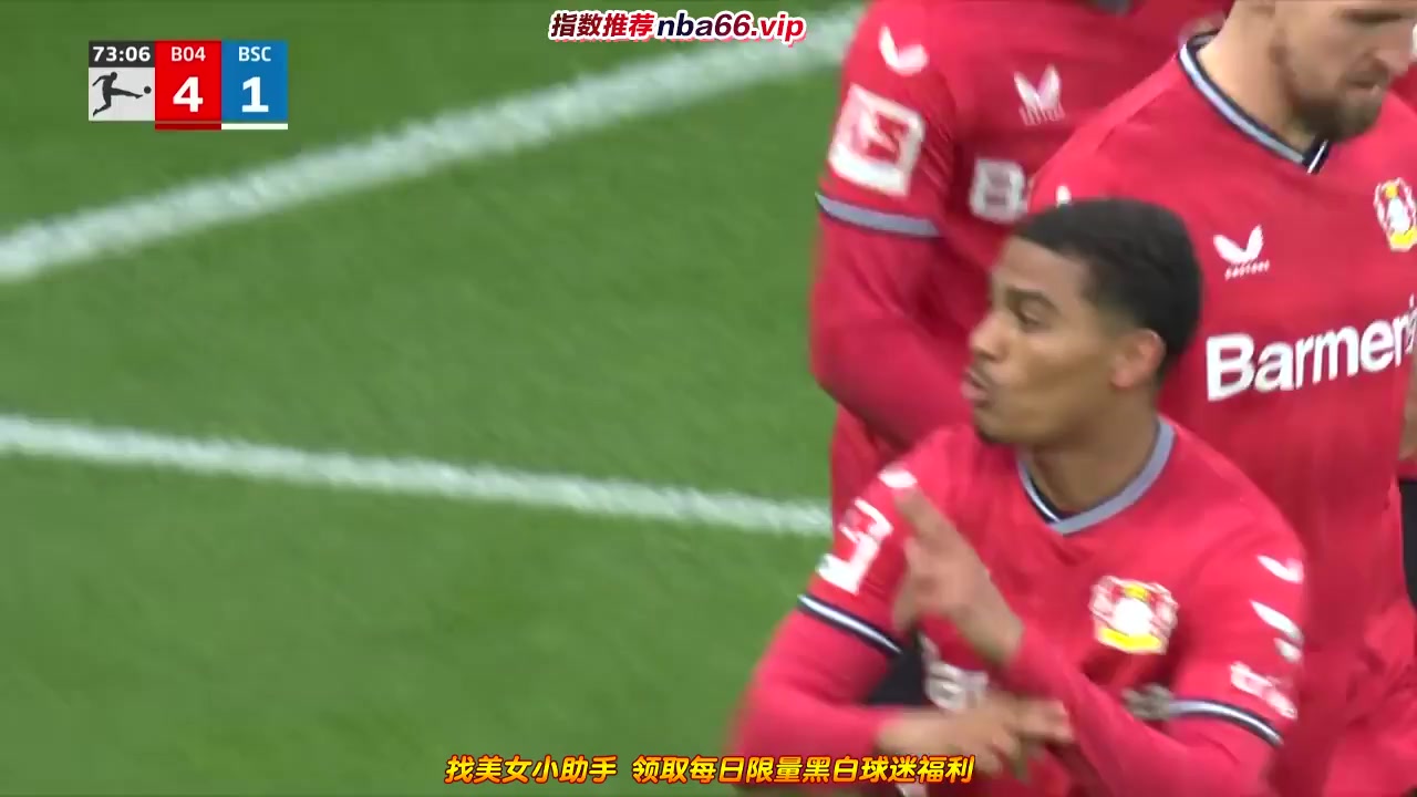 Bundesliga Bayer Leverkusen Vs Hertha Berlin 74 phút Vào, ghi bàn 4:1