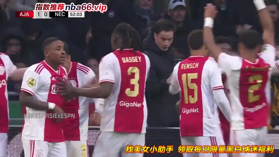 HOL D1 AFC Ajax Vs NEC Nijmegen 51 phút Vào, ghi bàn 1:0