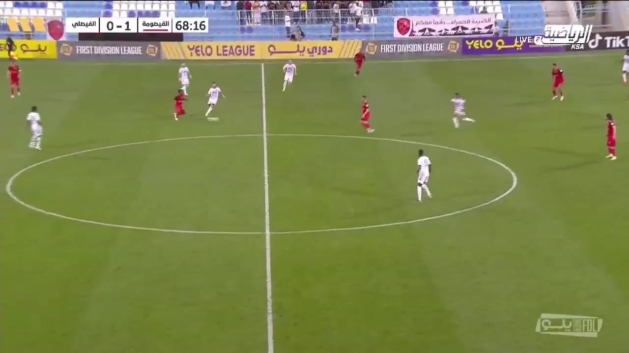 KSA D1 Al Qaisoma Vs Al-Faisaly Harmah 70 phút Vào, ghi bàn 1:1