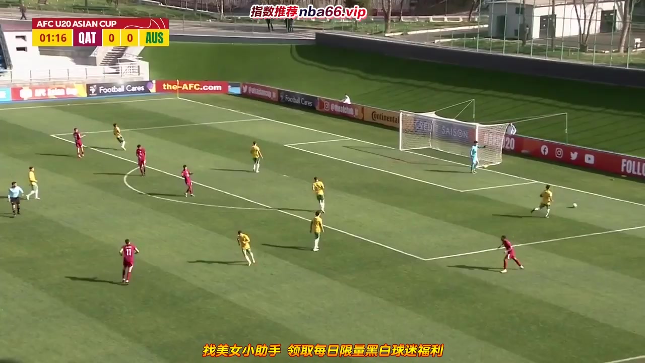 AFC U20 Qatar Youth U20 Vs Australia U20  Goal in 2 min, Score 1:0