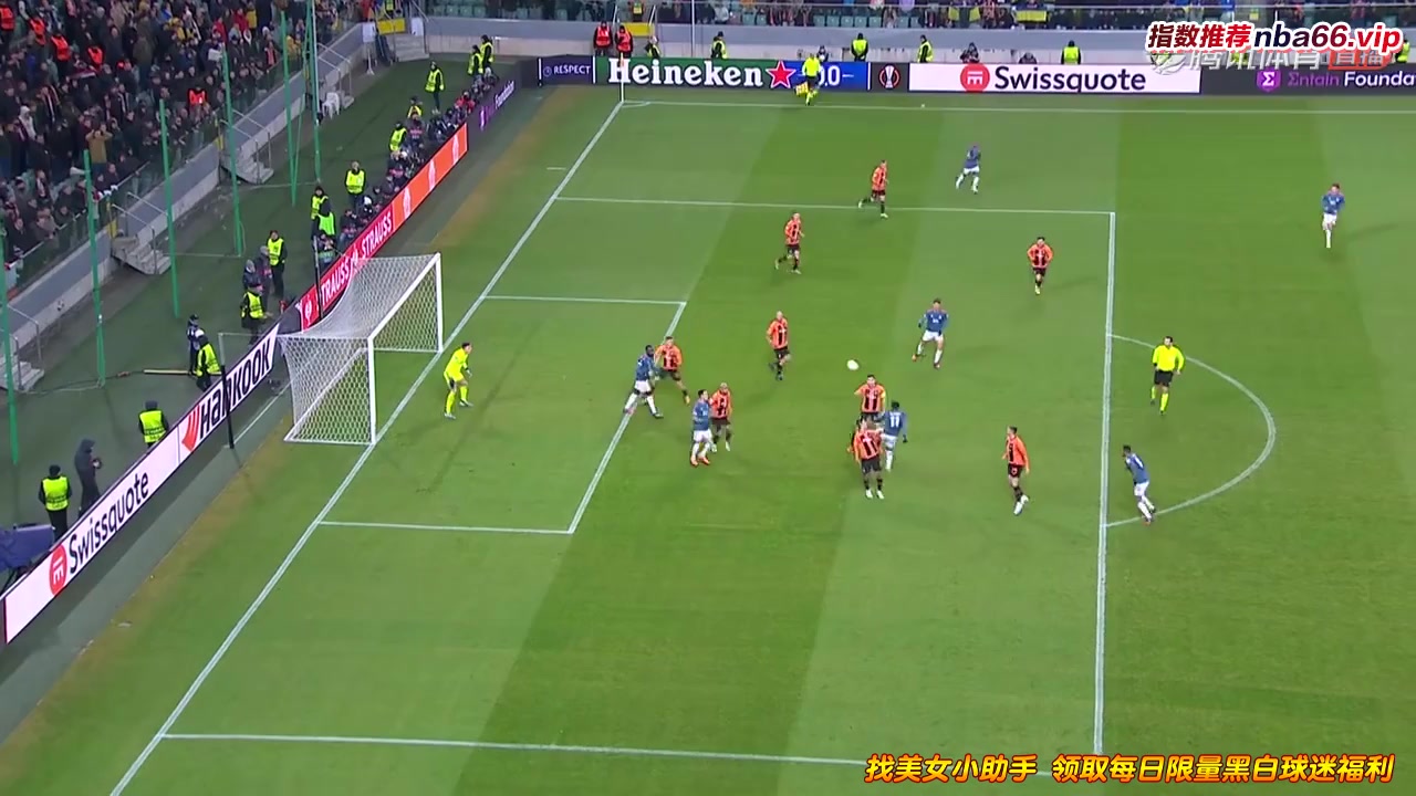 UEFA EL FC Shakhtar Donetsk Vs Feyenoord  Goal in 93 min, Score 1:2