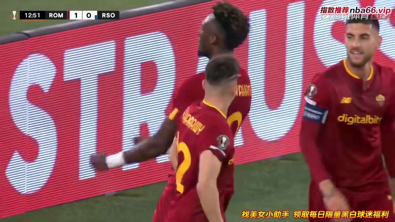 UEFA EL AS Roma Vs Real Sociedad 11 phút Vào, ghi bàn 1:0