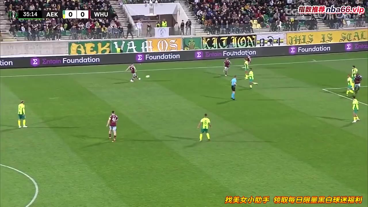 UEFA ECL AEK Larnaca Vs West Ham United 35 phút Vào, ghi bàn 0:1