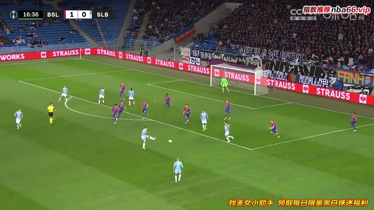 UEFA ECL Basel Vs Slovan Bratislava 16 phút Vào, ghi bàn 1:1