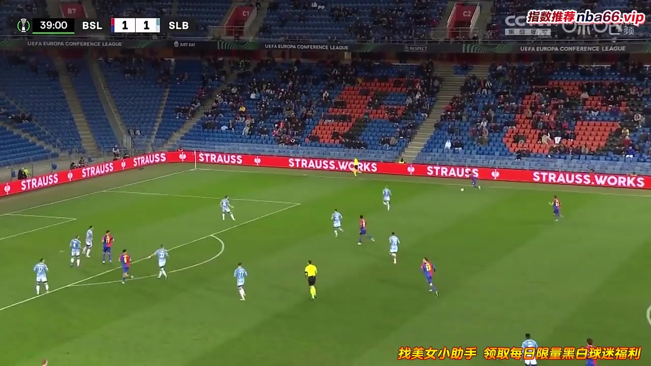 UEFA ECL Basel Vs Slovan Bratislava 38 phút Vào, ghi bàn 2:1