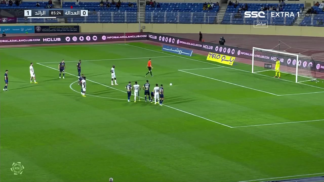KSA PR Al-Adalh Vs Al Raed  Goal in 86 min, Score 0:2