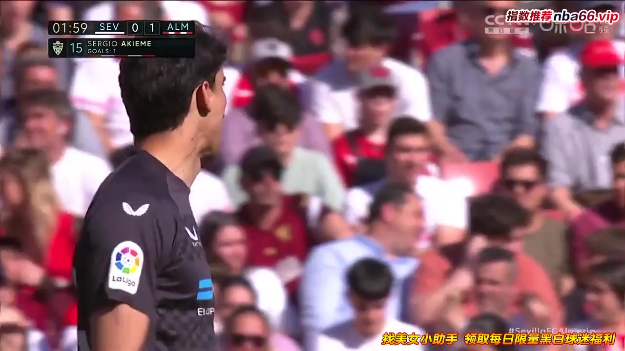 Laliga1 Sevilla Vs Almeria 1 phút Vào, ghi bàn 0:1