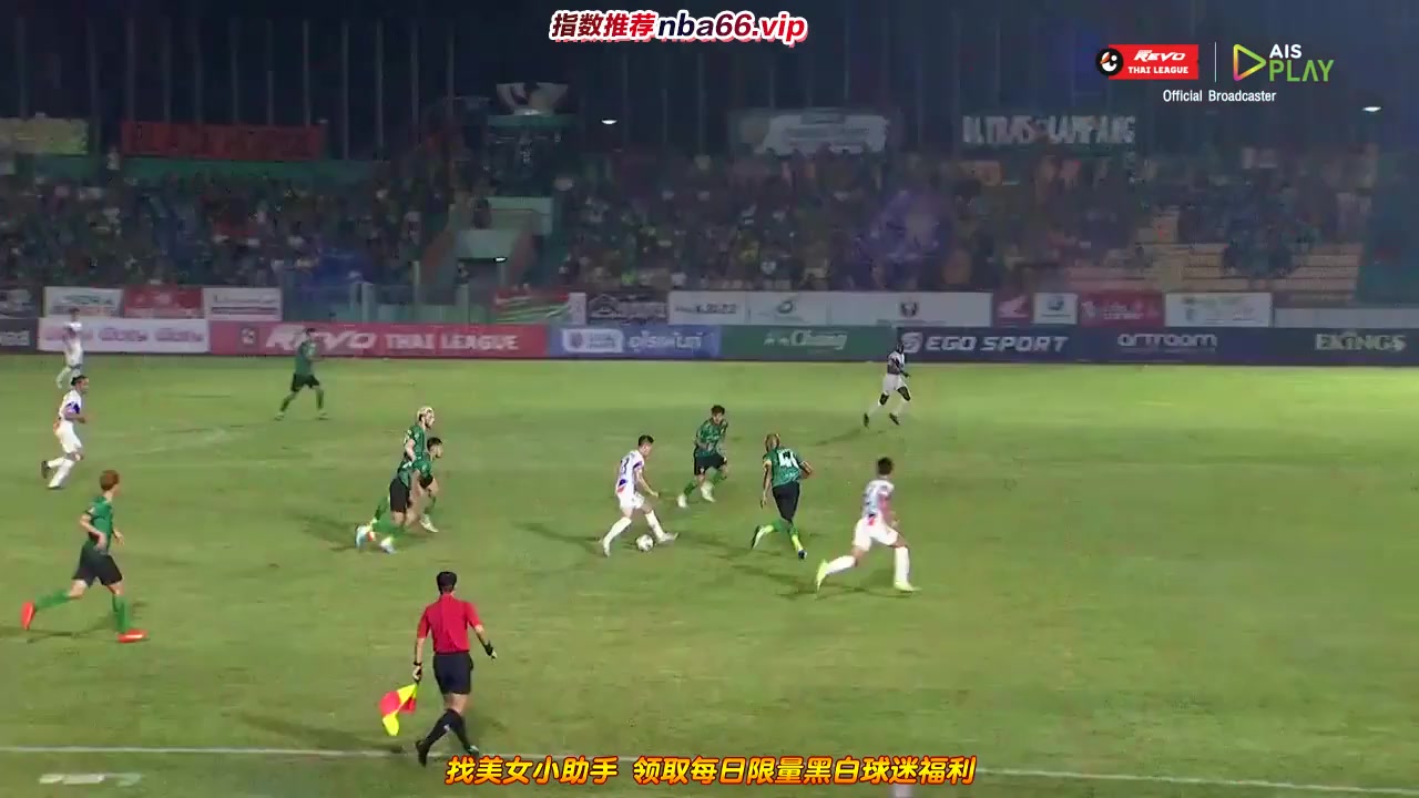 THA L1 Lampang FC Vs Port FC  Goal in 63 min, Score 0:2