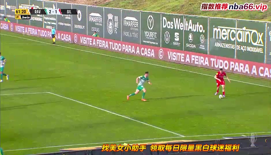 POR D1 Rio Ave Vs Gil Vicente 62 phút Vào, ghi bàn 2:1