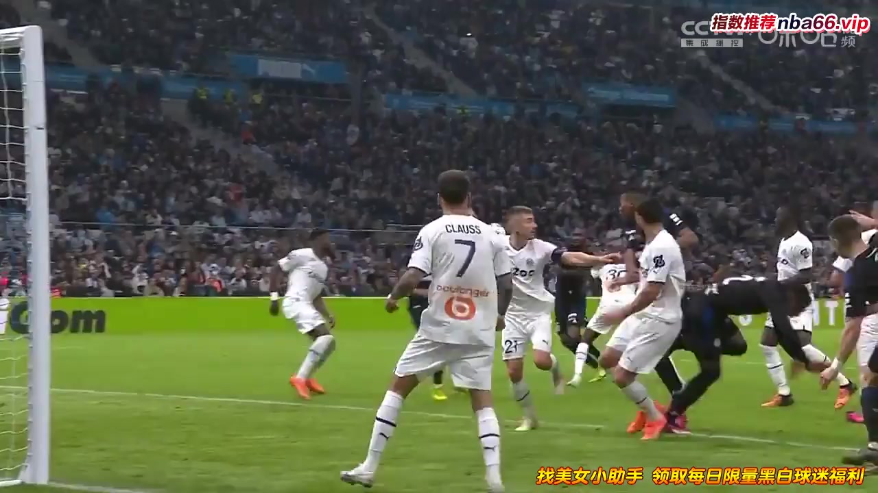 Ligue1 Marseille Vs Strasbourg  Goal in 87 min, Score 2:1