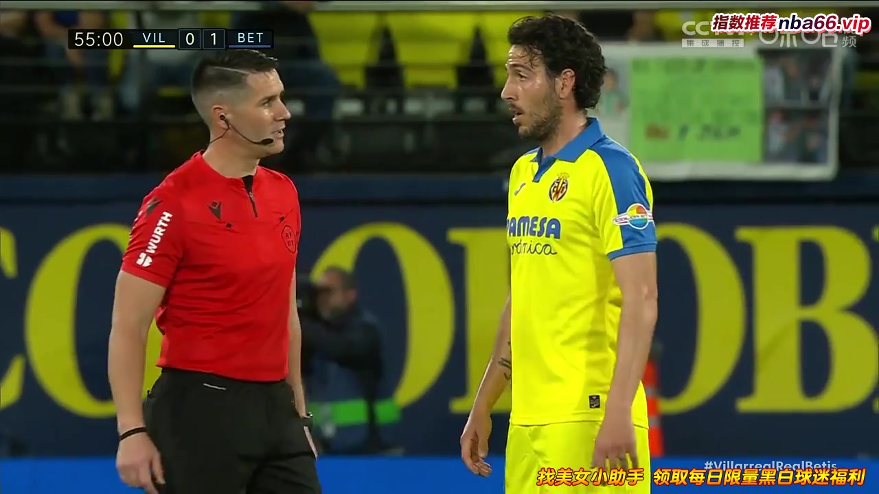 Laliga1 Villarreal Vs Real Betis 55 phút Vào, ghi bàn 1:1