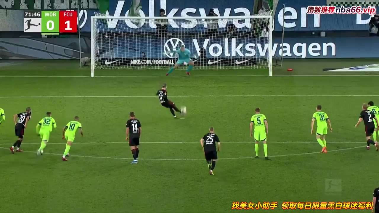 Bundesliga VfL Wolfsburg Vs Union Berlin 72 phút Vào, ghi bàn 0:1