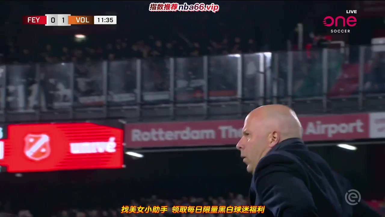 HOL D1 Feyenoord Vs Volendam  Goal in 11 min, Score 0:1