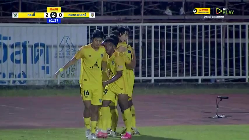 1048 Krabi FC Vs Kasetsart FC 61 skor gol , skor 2:0