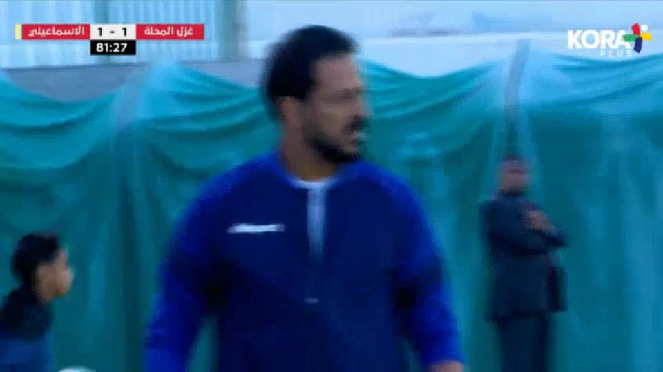 EFA CL Ghazl El Mahallah Vs Ismaily  Goal in 84 min, Score 2:1