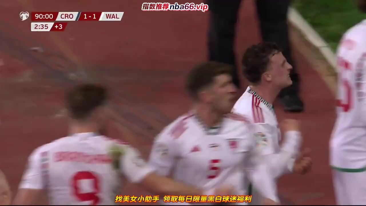 EURO  Cup Croatia Vs Wales  Goal in 93 min, Score 1:1
