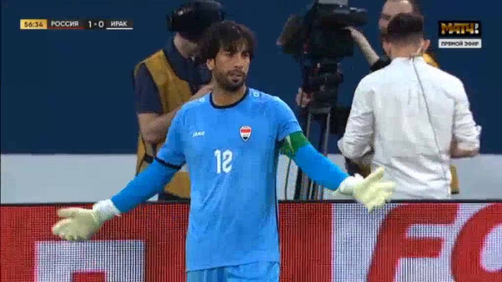 INT FRL Russia Vs Iraq  Goal in 58 min, Score 2:0