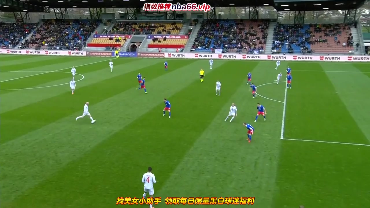 EURO  Cup Liechtenstein Vs Iceland  Goal in 36 min, Score 0:2