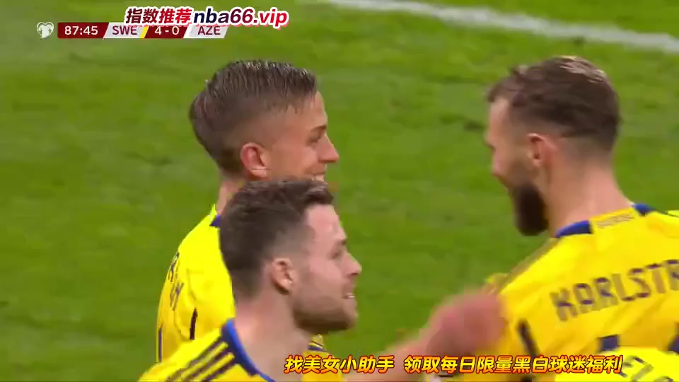 歐洲杯 瑞典 Vs 阿塞拜疆 88分進球,比分4:0