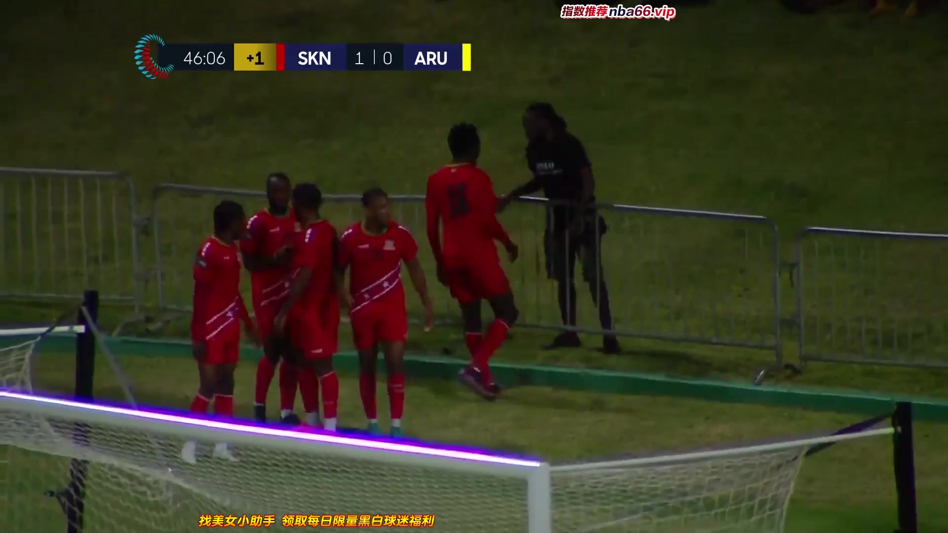 CONCACAF NL St. Kitts and Nevis Vs Aruba  Goal in 45+ min, Score 1:0