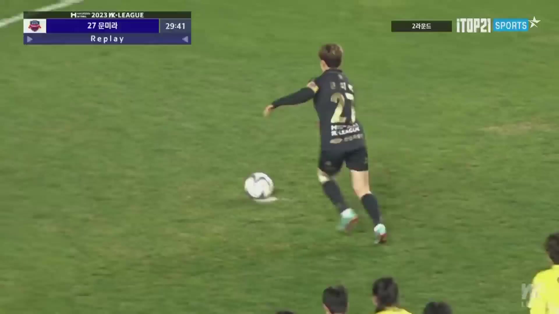 KOR WD1 Suwon FMC (w) Vs Boeun Sangmu (w)  Goal in 29 min, Score 1:0