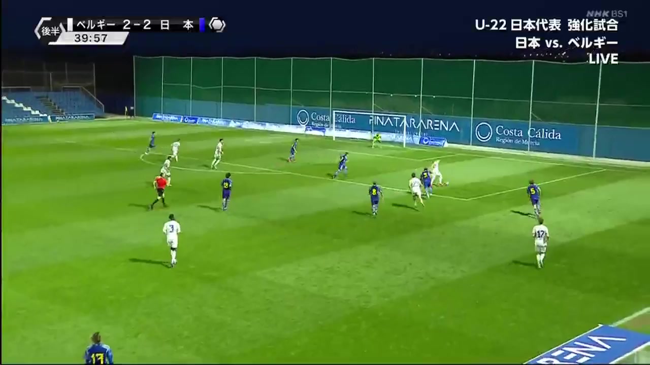 INT FRL Belgium U21 Vs Japan U21  Goal in 87 min, Score 3:2