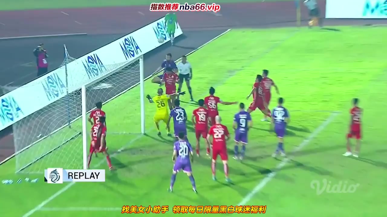 IDN ISL Persita Tangerang Vs Persija Jakarta 82 phút Vào, ghi bàn 1:0