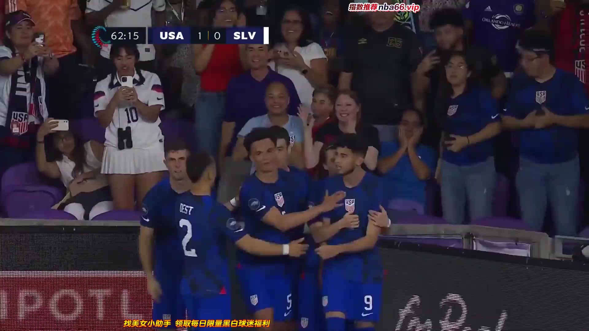 CONCACAF NL USA Vs El Salvador  Goal in 62 min, Score 1:0
