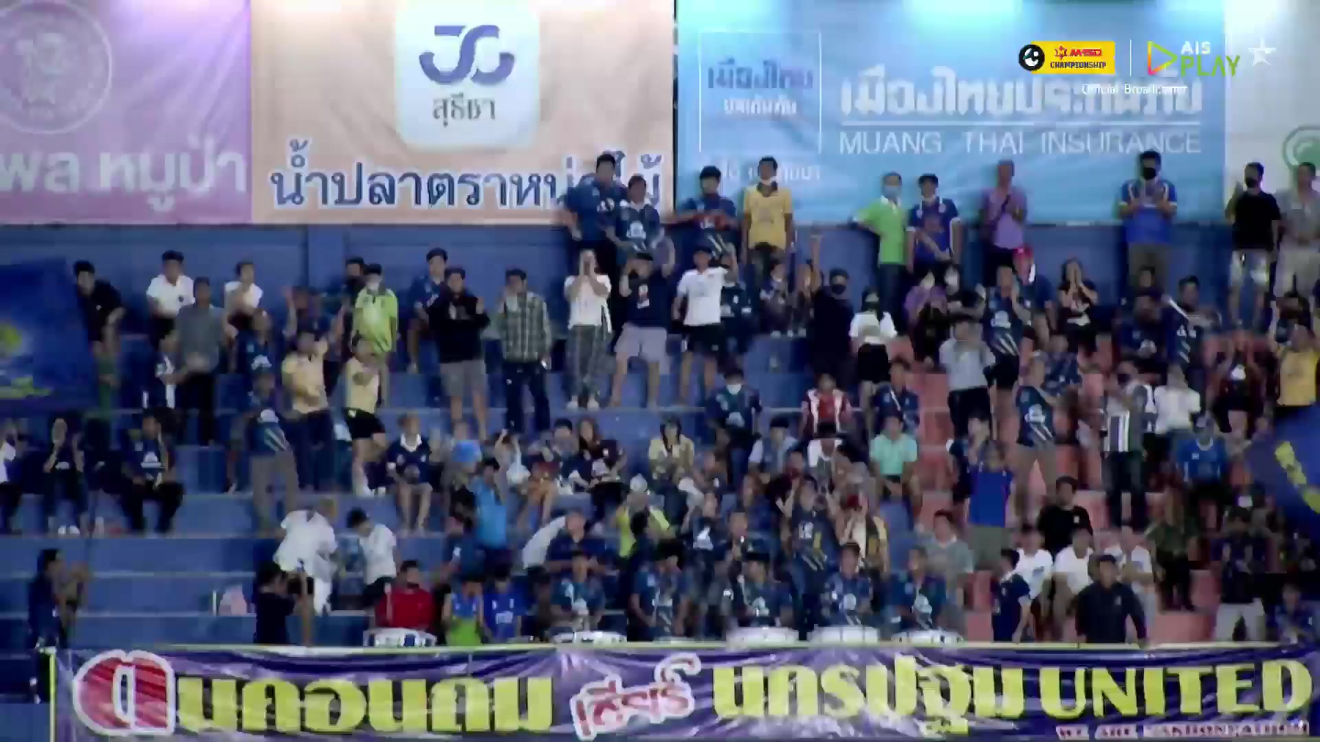 1048 Nakhon Pathom FC Vs Ranong FC 67 skor gol , skor 1:0