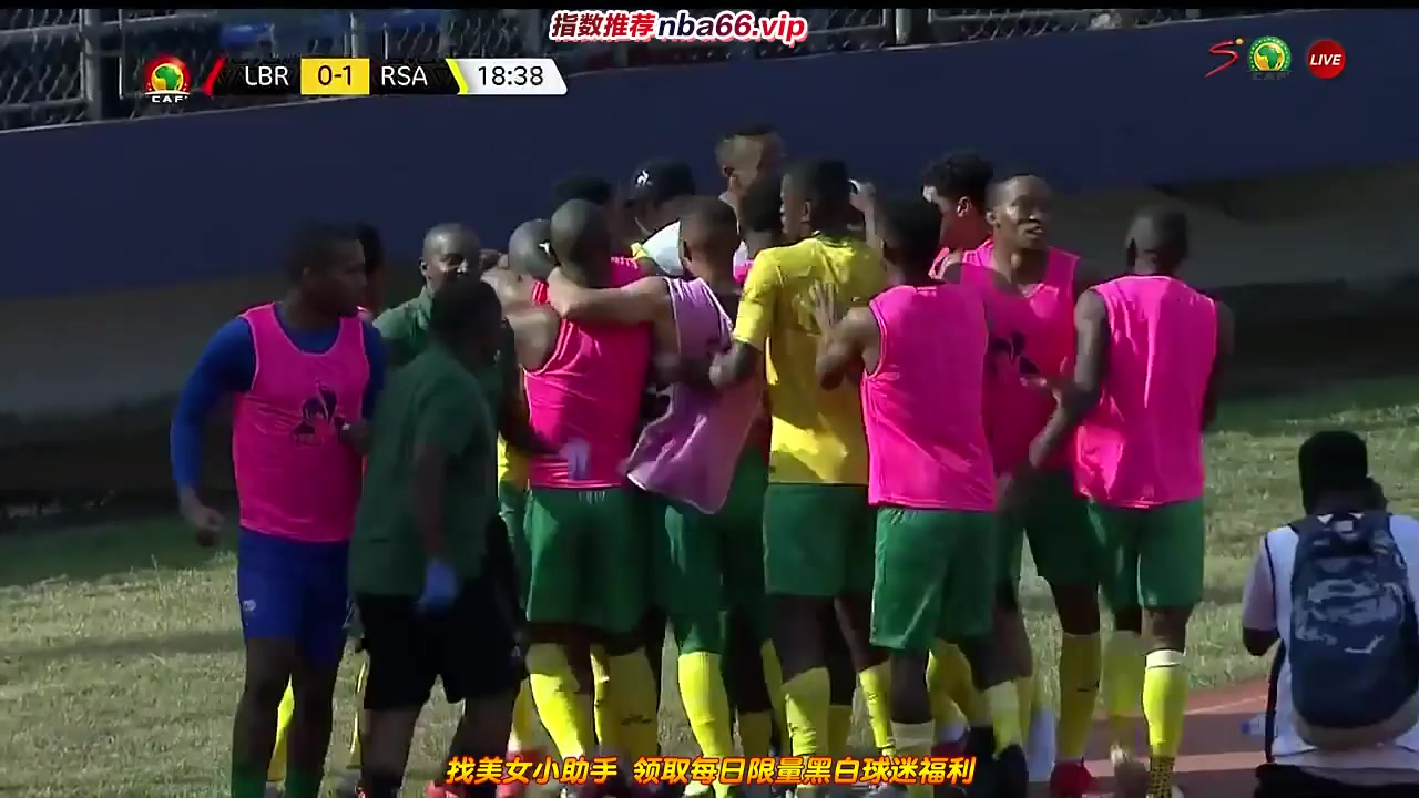 CAF NC Liberia Vs South Africa  Goal in 18 min, Score 0:1