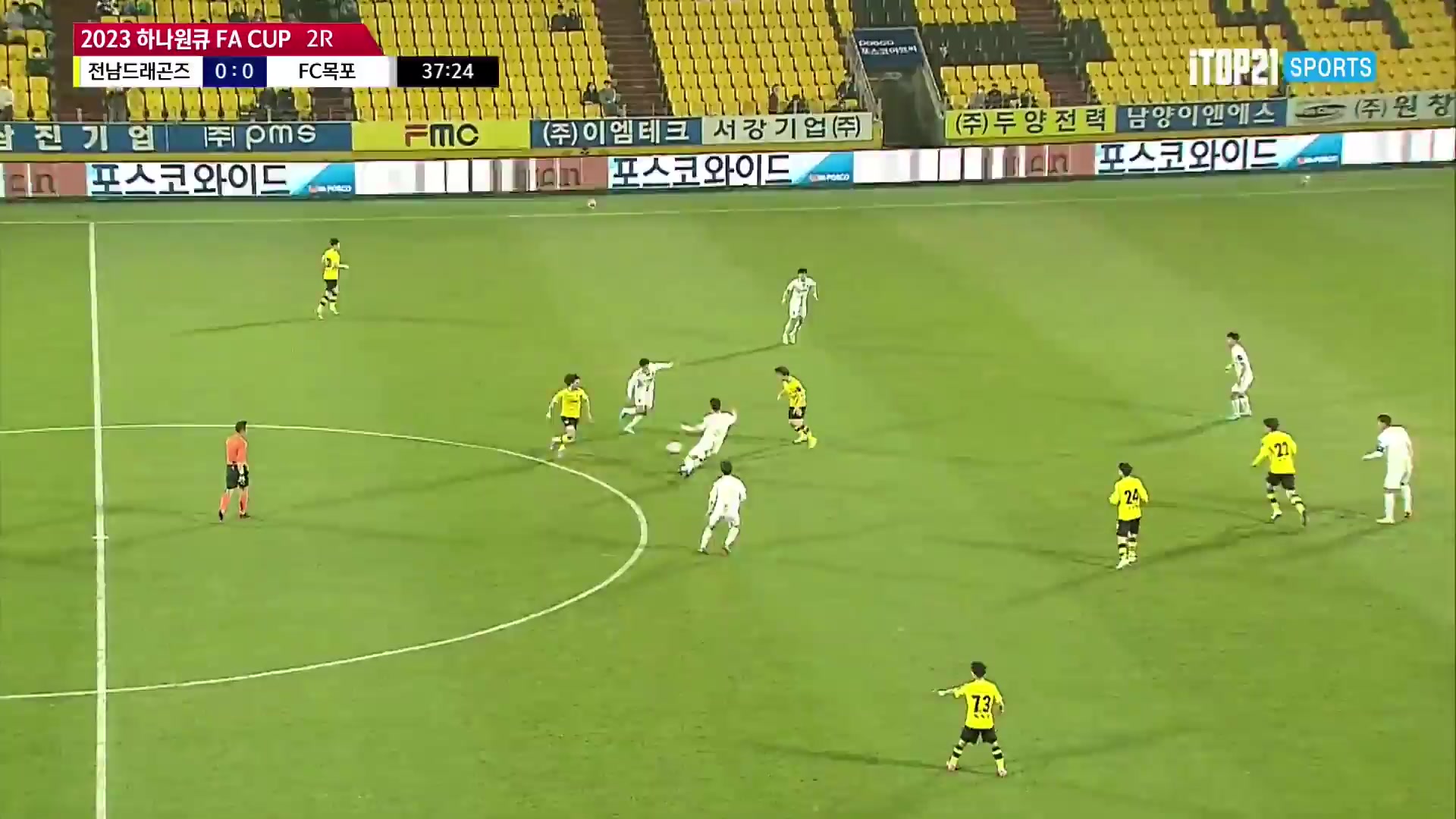 KFAC Jeonnam Dragons Vs Mokpo City  Goal in 37 min, Score 1:0